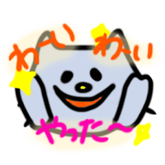 maple_20251022040848