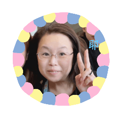 this is ya雅
