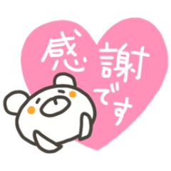 ぽっくま　毎日気分