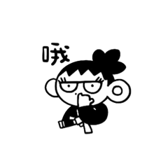 Fiona Lin_20251022002102