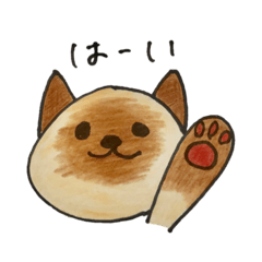 LALAChanStamp