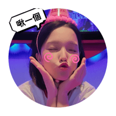 燕燕公主3