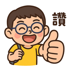WWW2