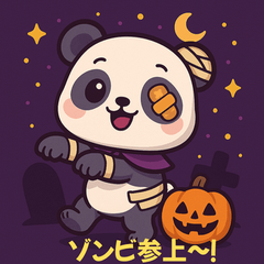 Zombie Panda Spooky Halloween Stickers