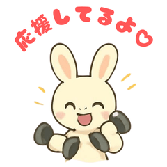 Cute Muscular Rabitt