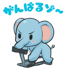 Cute Muscular Elephant