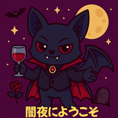 Vampire Bat Halloween Stickers