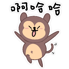 Monkey life daily