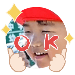 Uchinoko stamp_2025102136009