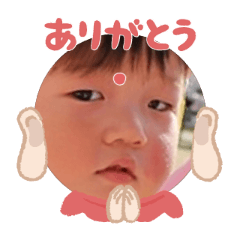 Uchinoko stamp_2025102136011