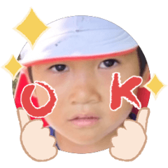 Uchinoko stamp_2025102136010