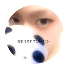 Chinchinchinchinchinchin