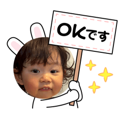 akane_20251022101919