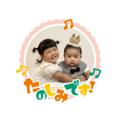 ERIKO_20251021200134