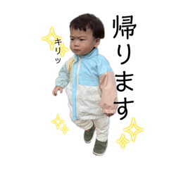 kinako_20251022095825