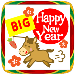 うま年のダジャレ年賀状　BIG