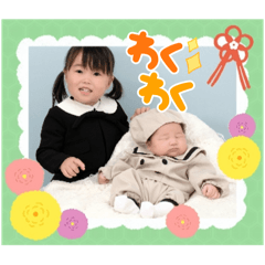 SACHI_20251022111050