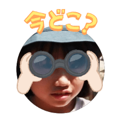 Uchinoko stamp_2025102236004