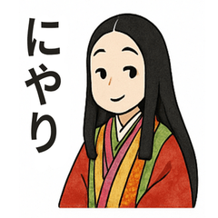 Murasaki Shikibu  Heian Phrases Stickers
