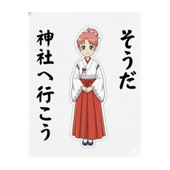 Bongore_20251021223347