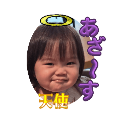 natsu_20251022123216