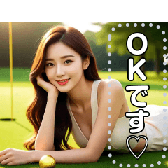 寝そべり美女ゴルファー