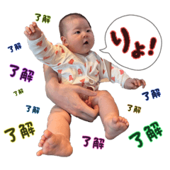 BabyRM6