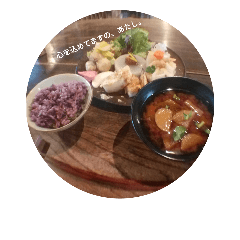 Japanese Food Day