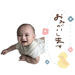 HAYATO_20251021225352