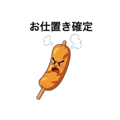 morio_20251022120926