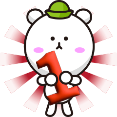 My Bear's Mood Part1