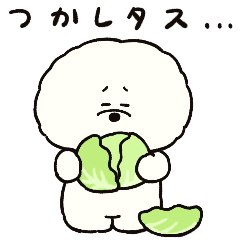 Fluffy dogs with Puns