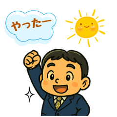 CoHeart Lab Hirashima