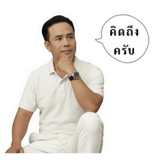 Mamay_20251022111808