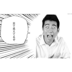 Takumi_20251021111516