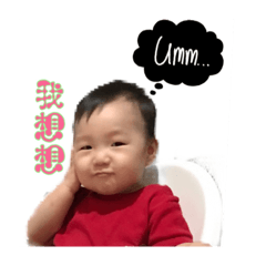 baby funny picture-2