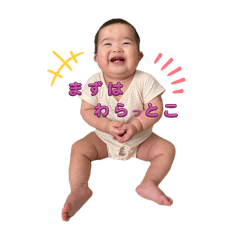 uruchan_20251022144856