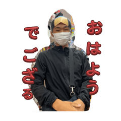 TOUTA_20251022150830