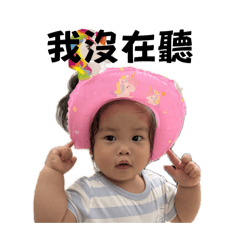 Ima寶的喜感日記