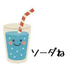 毎日使える☆かわいいダジャレスタンプ