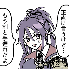 不動くんたちのスタンプ