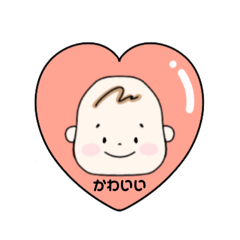 meiandmoco_20251022152710