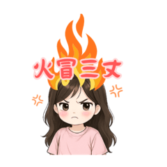 nancynini_20251021132133