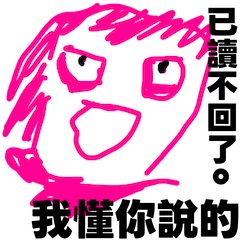 No Reply State 01-v2_zh