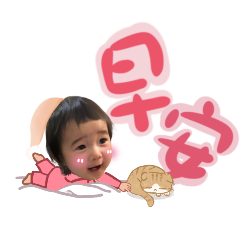 玹翔雙寶咚咚動起來