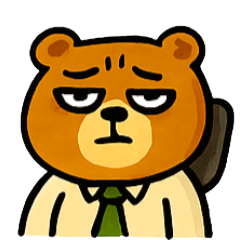 厭世小熊-社畜人森