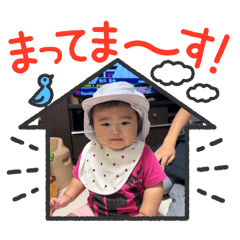 chihiro_20251022155620