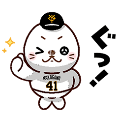 Yomiuri Giants Puppet Sticker Vol.19