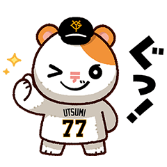 Yomiuri Giants Puppet Sticker Vol.18