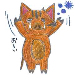 Funny Friends Sticker Pack (Autumn)